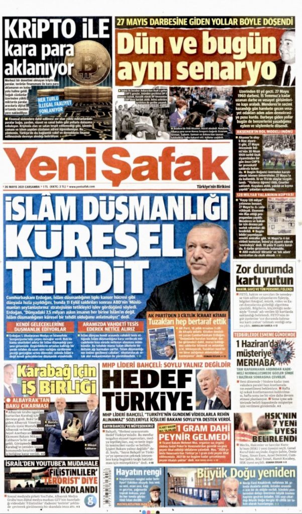 /></p><p><img data-lazyloaded=